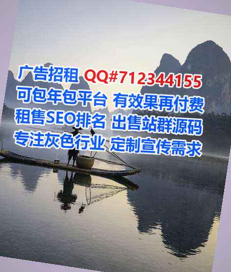 林口助孕汽车维修公司